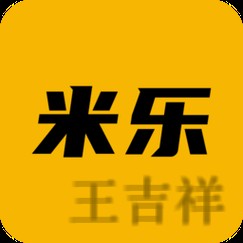 米乐APP下载地址与安装教程分享