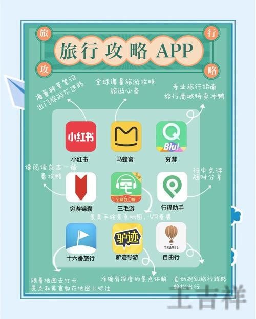亚游APP官网入口发布与最新地址说明 亚游APP官网入口发布与最新地址说明