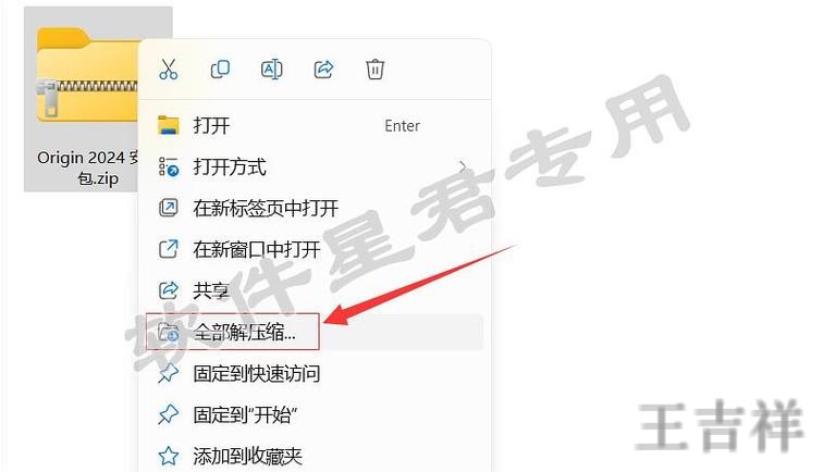 贝博APP下载地址与安装教程分享