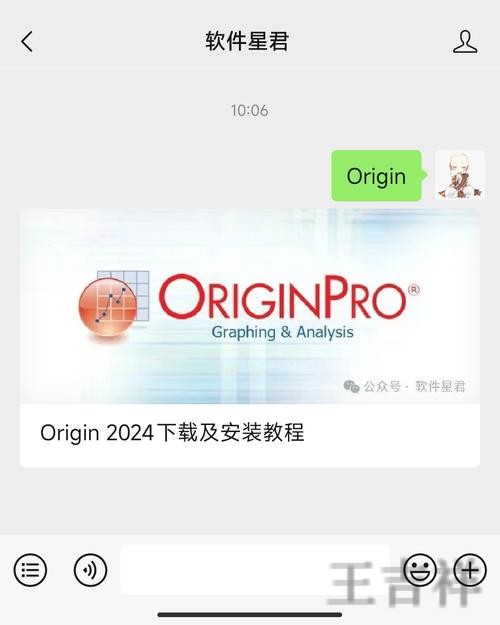 贝博APP下载地址与安装教程分享