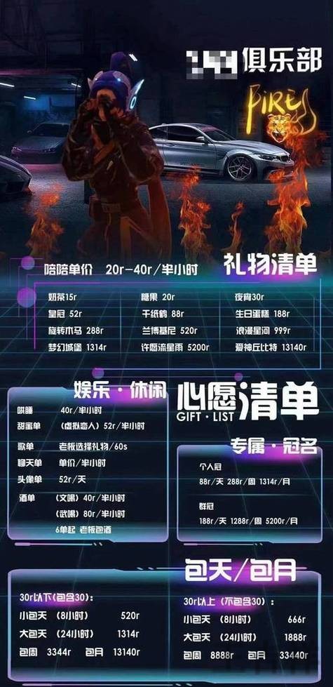 乐竞登录链接更新与最新地址指南