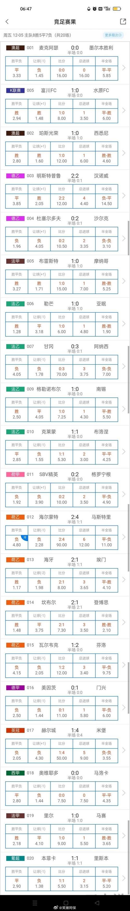 乐竞登录链接更新与最新地址指南