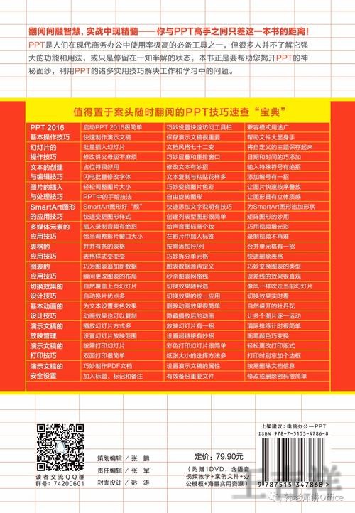 金年会官方链接入口发布与使用说明