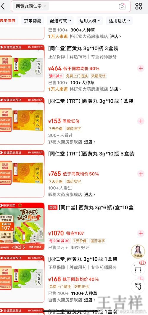 米乐官方链接入口发布与使用说明 米乐官方链接入口发布与使用说明