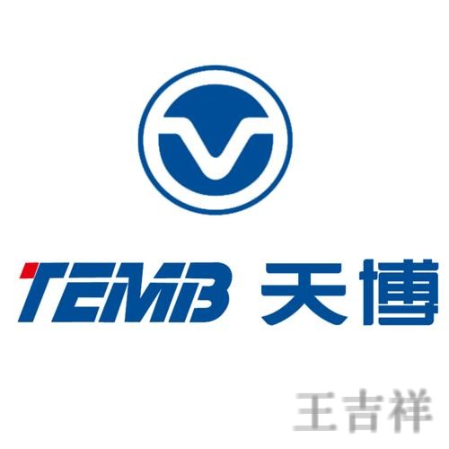 天博科技控股品牌介绍与最新动态 天博科技控股品牌介绍与最新动态